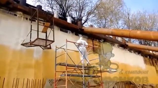 Утеплитель жидкая теплоизоляция | Утепление ППУ смотреть онлайн