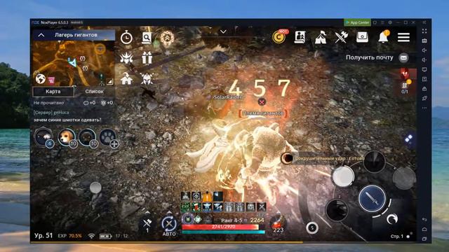 Black Desert Mobile: Как быстро прокачаться смотреть онлайн