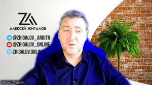 Что запрещено делать во время процедуры банкротства? Ответ основателя компании Экспресс Банкрот