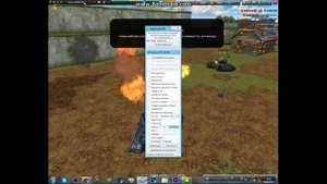 Бывают ли Читы на Танки Онлайн?! Это возможно?! - Mega Cheat!