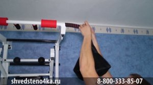 Петли береша. Атлетические подвесные петли для турника или шведской стенки. Для пресса.