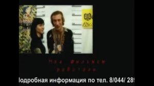 фестиваль татуировок_5.avi