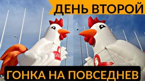 Гоночная Yamaha R1 на повседнев. Часть 2