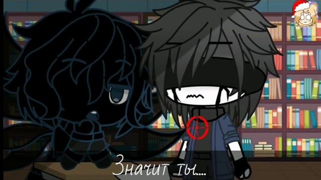 🌸💮🖤||Сериал||НАЙТ^КИЛЛЕР||Я запутался...||🖤💮🌸