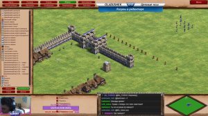 OLADUSHEK показывает и рассказывает о местах не столь отдалённых 11 [Age of Empires 2]