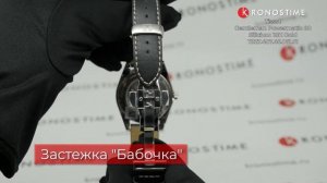 Tissot Gentleman Powermatic 80 Silicium 18K Gold T927.407.46.061.01 обзор часов - KronosTime.RU