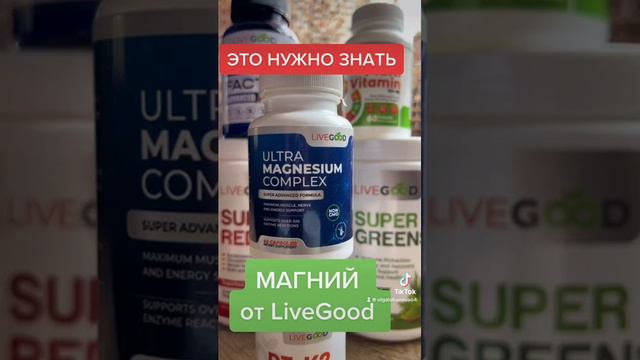 8 января 2024 г. смотреть онлайн