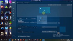 Как растянуть экран в кс го на ноутбуке? ответ тут!