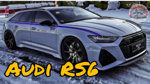 2023 Audi RS6 от MTM 1001 л.с. (интерьер и экстерьер) Обзор Немецкого спортивного автомобиля.