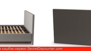 Обзор Кровать с подъёмным механизмом Elsi | HOFF