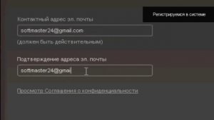 Установка и активация ключа в Steam