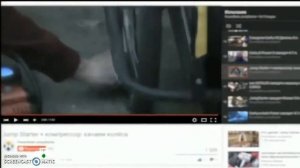 Пуско зарядное устройство Carku G3   прикуриватель для аккумулятора