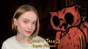 СОВИНЫЙ ХАУС!. Creepy Tale 3 №2