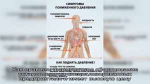 Как сгибать и выпрямлять трубы ПНД