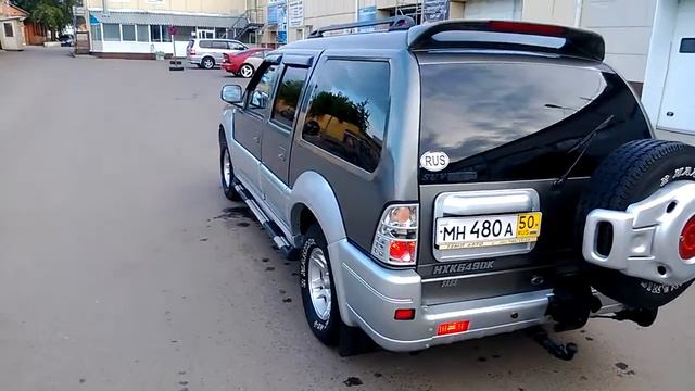 XIN KAI 2005 г.в. смотреть онлайн