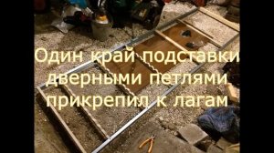 Подставка для удочек -  другой не надо!