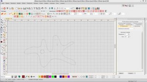 Уроки WILCOM: Изогнутые заполнения