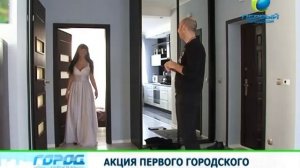 Свадебная акция Иляна и Сергей Колесниковы