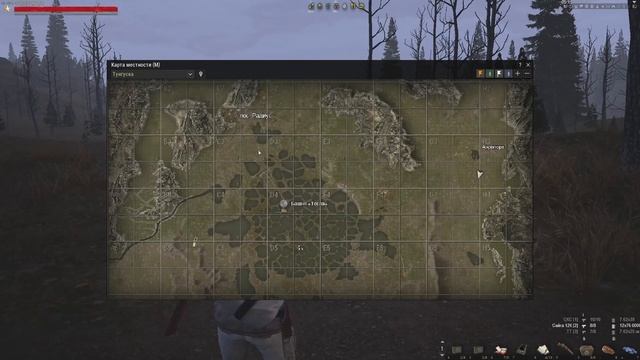 StayOut Как получить оружие по квесту смотреть онлайн