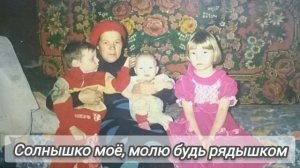 БАБУШКА. Песня рвет душу в клочья! Песня про бабушку. Александр Морозов - Бабушка.
