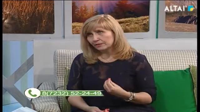 29 11 psiholog смотреть онлайн