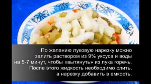 Винегрет с яйцом: немного необычно, но очень вкусно