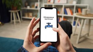 Декаст/Умный счётчик/NB IoT