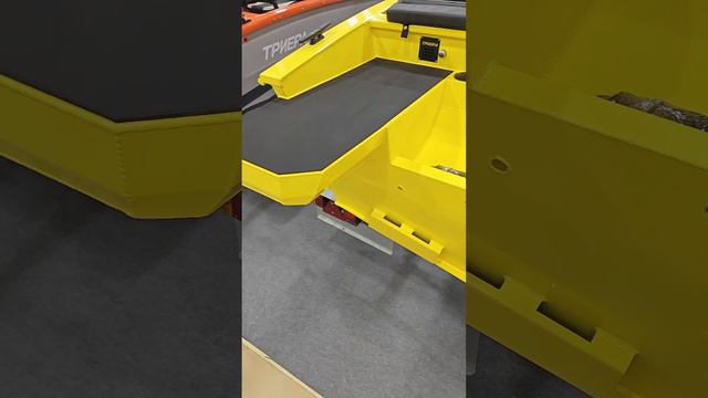 Триера 460 Fish комфорт #триера #триера460 #лодка #рыбалка #отдых #наводе смотреть онлайн