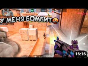 ДЕМКА В ММ С ТИМОЙ! | STANDOFF 2 GAMEPLAY 165 FPS