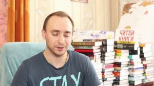 ДЕТЕКТОР ЛЖИ ДЛЯ БУКТЬЮБЕРА - Откровения книгоблогера