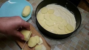 Забытый рыбный пирог.
