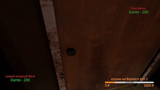 Organ Quarter VR #2 на русском. VR игра. Виртуальная реальность. Донат в описании. смотреть онлайн