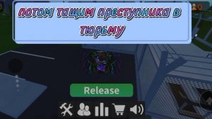 ТОП 5 ТАЙКОНОВ В РОБЛОКСЕ!!!