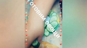 Готовлю мясо дикой козы для внуков