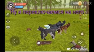 Как стать богатым в WildCraft|Вилдкрафт?