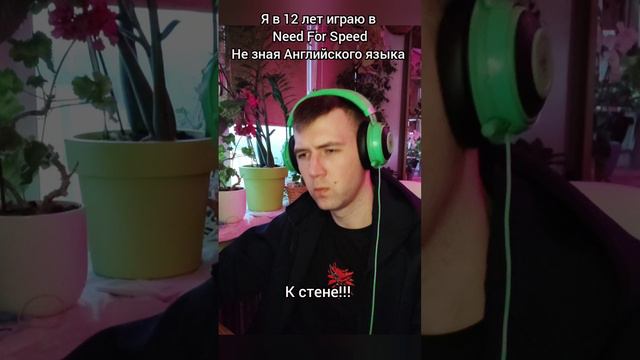 Учите языки, не знаешь когда это пригодится) #game #shorts #fannygames #fannyvideo #beerplayer #game