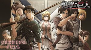 Атака титанов 3 - Opening Full | Red Swan - YOSHIKI feat. HYDE