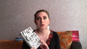 ОЛЛИ ВИНГЕТ "ТАМ, ГДЕ ЦВЕТЕТ ПОЛЫНЬ"