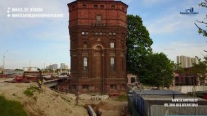 Старый Минск. Минская водонапорная башня