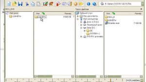 Запись CD/DVD дисков в программе NERO