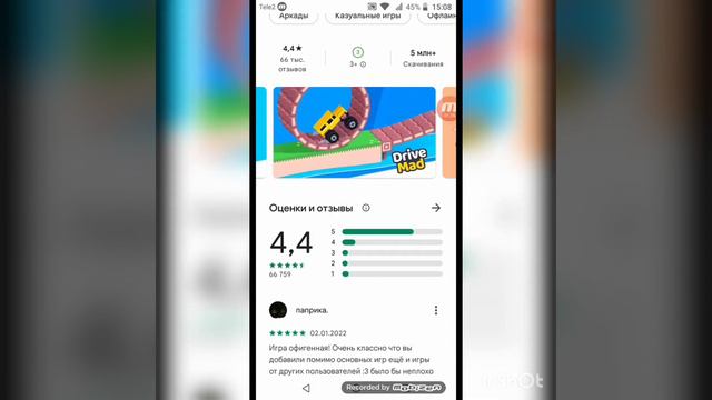 ЛУЧШИЕ 3 ИГРЫ 2022 ГОДА!!!
