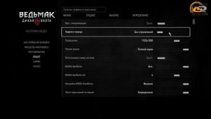 NVIDIA GeForce GTX 1660 в 25 актуальных играх при Full HD. В поисках заветных 60 FPS