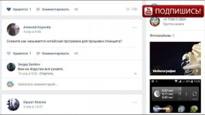 10 способов обмануть банкомат и не только ???