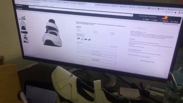 Амазон ру смотреть онлайн