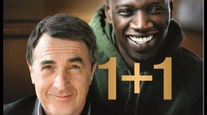 1+1 (фильм, 2011)