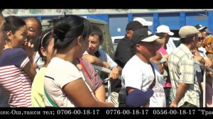 Санжар Бердибеков "Айжамал"