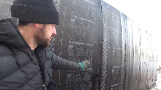 Забыли проложить канализацию! Что с гидроизоляцией?