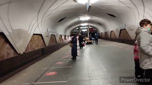 станция метро Аэропорт