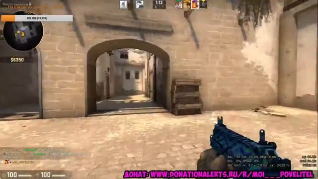 Стрим Stream 204 CS:GO | Дневной стрим / смотреть онлайн