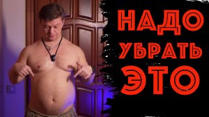 Будни худеющего человека! Худею на 20 кг к лету! Челлендж! Как похудеть к лету? 2-я серия.